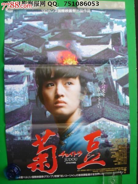 伊利湖学院文凭
